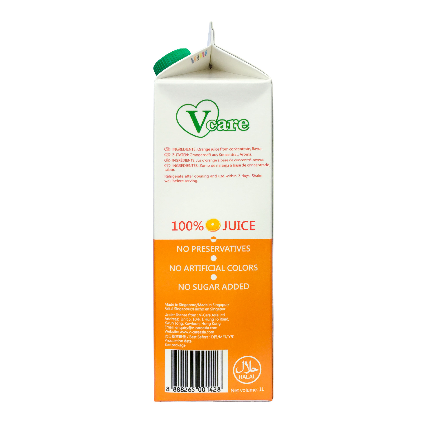 VCare 100 Orange Juice VCare