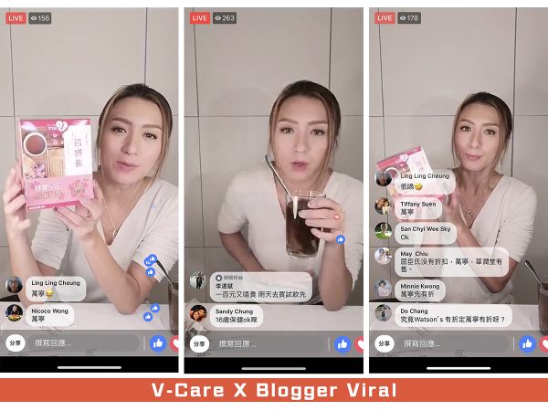 V-Care X Blogger Viral
