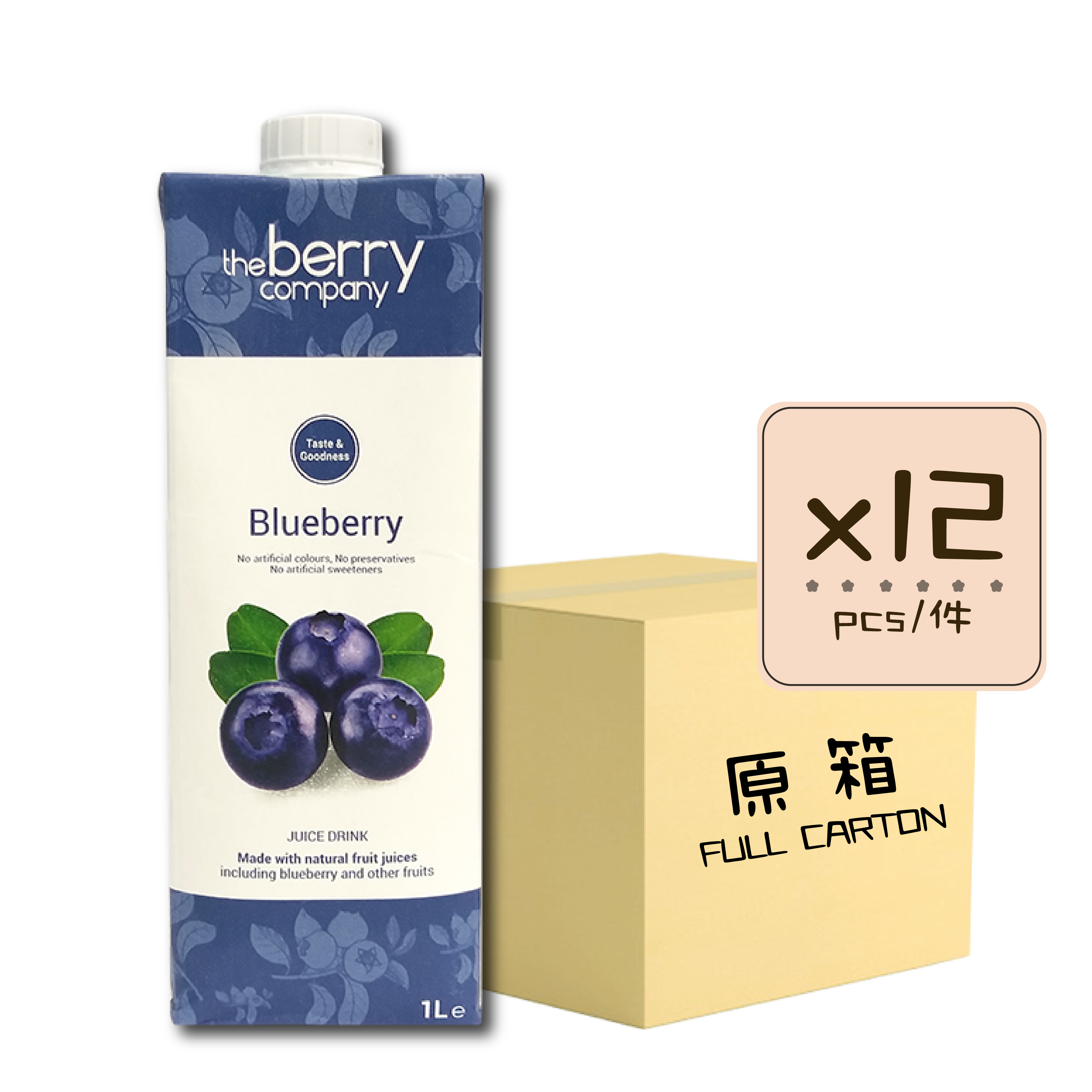the berry company