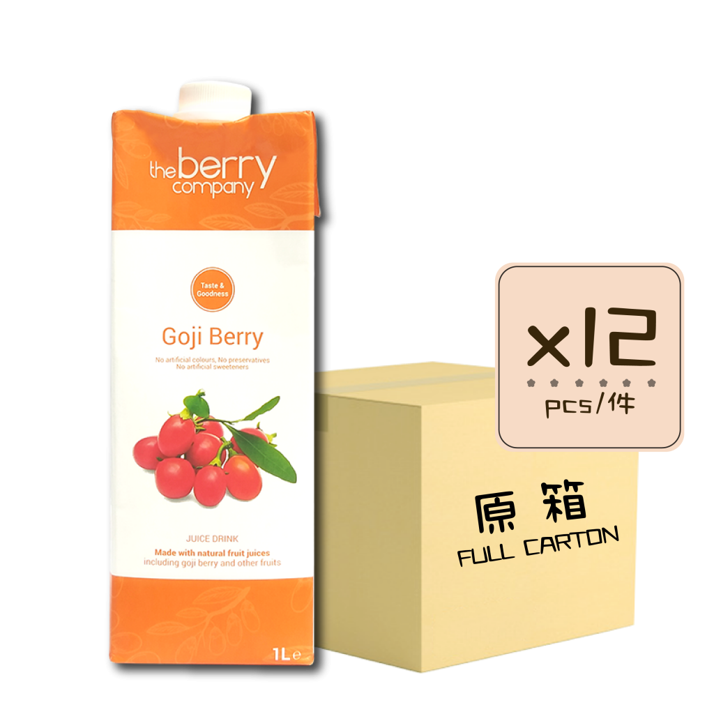 The Berry Company 枸杞莓汁 12x1L (原箱) 嘉心思亞洲有限公司