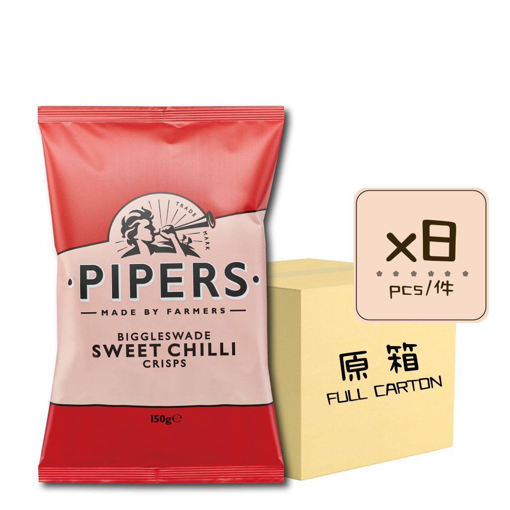 Brand Pipers Crisp Co 嘉心思亞洲有限公司