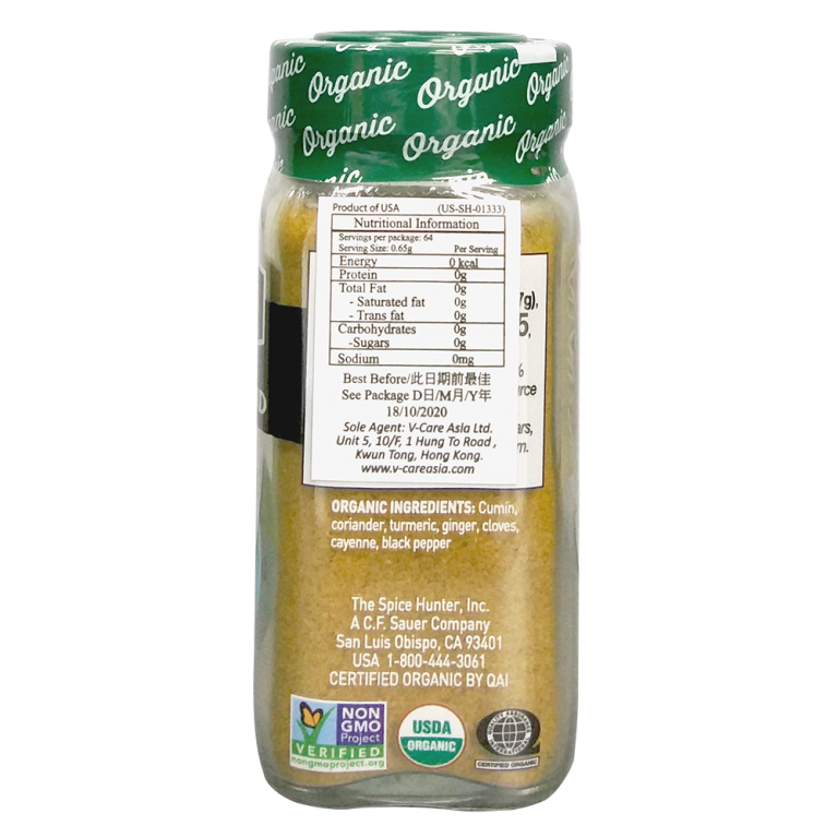 The Spice Hunter Organic Curry Seasoning 6x1.5oz (Full Carton