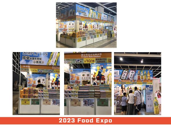 2023 Food Expo